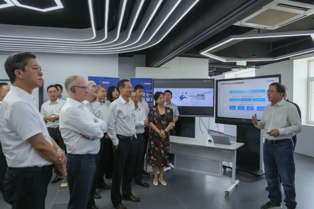 mile米乐集团受邀参加一汽-大众数字化转型体验日，“大决策”构建数智化开展新方向